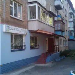 Просто Казка