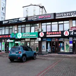 CDD Luxe центр щелепно-лицевої діагностики - Пасічна