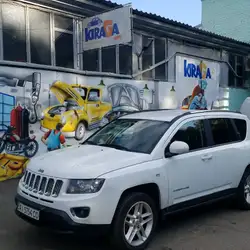 КіраГаз