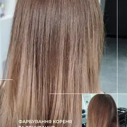 Наша Студія