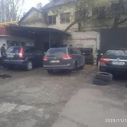 Шиномонтаж