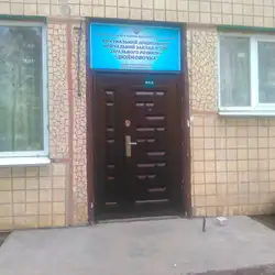 Дитячий садок № 180 "Дюймовочка"