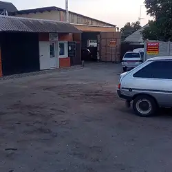 СТО