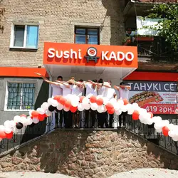 Sushi KADO — Кропивницький