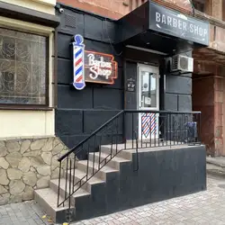 The One — Кривий Ріг