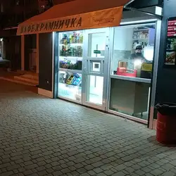 кафе-крамничка Buongiorno