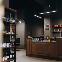 GC Barbershop - Львів