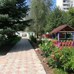 ДОШКОЛЬНОЕ УЧЕБНОЕ УЧРЕЖДЕНИЕ (ЯСЛИ-САД) №446 ОБЩЕГО РАЗВИТИЯ