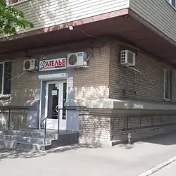 Валентина — Запоріжжя