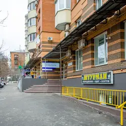Стоматологія Доктора Альошина