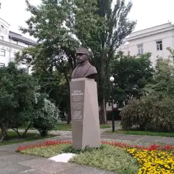 Спеціалізована школа І-ІІІ ступенів №61 з поглибленим вивченням інформаційних технологій