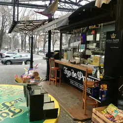 Tour de france cafe