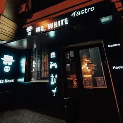 Кальян-бар Mr.White 4 Gastro — Київ