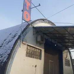 СТО - Лугова — Київ