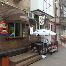 Lucky Coffee 3 школа — Чернігів