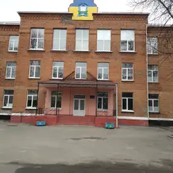 Хмельницька середня загальноосвітня школа N18,корпус 2