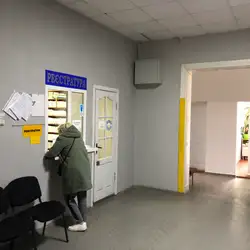 Центральна міська клінічна лікарня корпус 4 — Чернівці