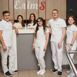 Еліт-S