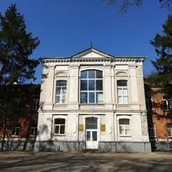 Харківська Обласна Клінічна Лікарня — Харків