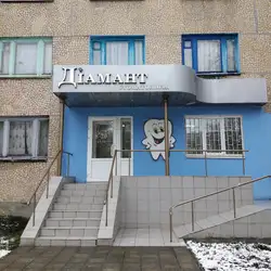 Діамант — Полтава
