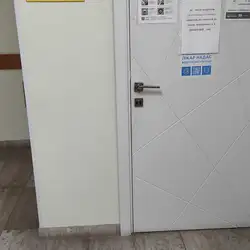 Міська лікарня №1 — Харків