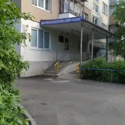 Амбулаторія №4, КНП ЦПМСД №3