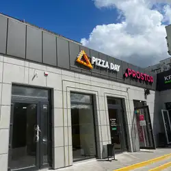 Pizza Day — Львів
