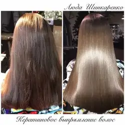 Люда Шинкаренко
