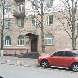 Заклад дошкільної освіти №228