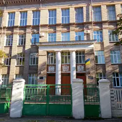 Багатопрофільний ліцей №62 імені Тараса Бульби — Запоріжжя