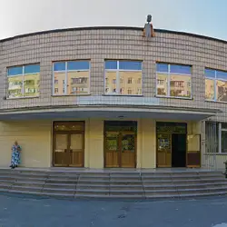 Спеціалізована школа І-ІІІ ступенів №202 з поглибленим вивченням природничо-математичних наук