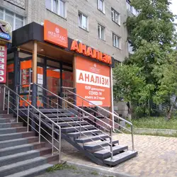 Меділабс - Миколи Амосова — Вінниця