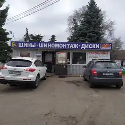 Шиномонтаж — Дніпро