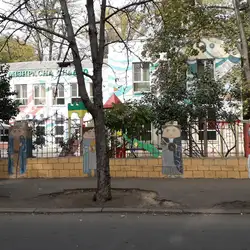 Хабад - Семінарська