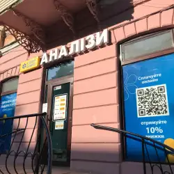 Сінево - Златопіль — Златопіль