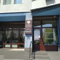 Формула краси — Київ