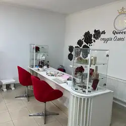 Queens — Черкаси