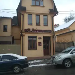 О.С.А.