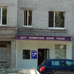 Діагностична лабораторія ШЕКИ — Запоріжжя