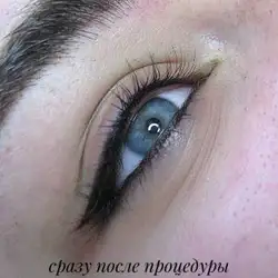 Поліна Ковтун