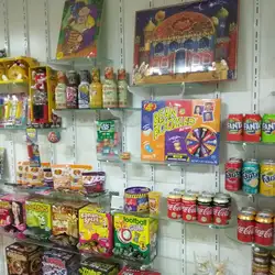 Культура Кави