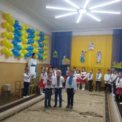 Дитячий садок №40 — Чернівці