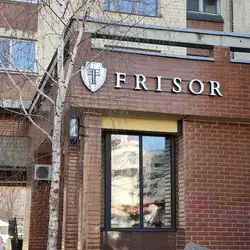 FRISOR Barbershop Obolon — Київ