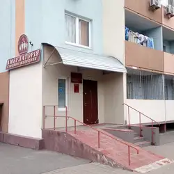 Амбулаторія №4, КНП ЦПМСД №2