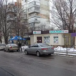 Лабораторія МеДіС - Хотовицького, 6, Хмельницький