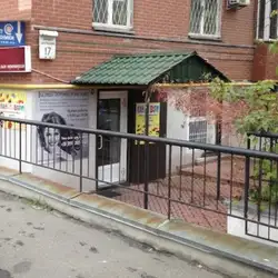 Масаж на Позняках, масажист Юлія Громова