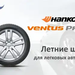 Кафе Вианор (за стадионом ЦСКА, Уманская 7)