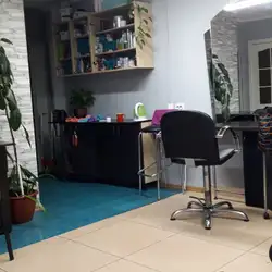 Юлія