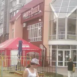 Психотерапевт Кухтін Віктор Григорович