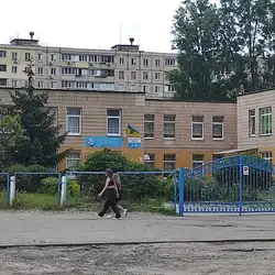 Бригантина